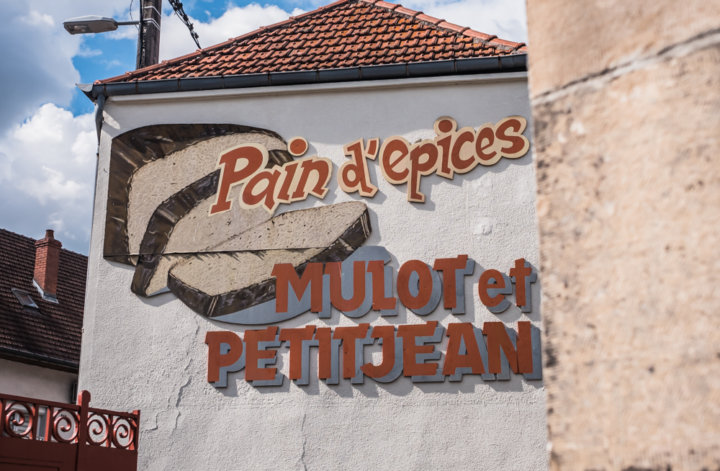 Mulot & Petitjean visite fabrique pain d'épices Dijon